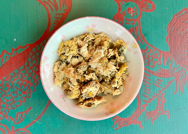 Hangzhou Chrysanthemum Buds | 杭菊