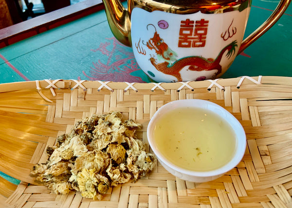 Hangzhou Chrysanthemum Buds | 杭菊