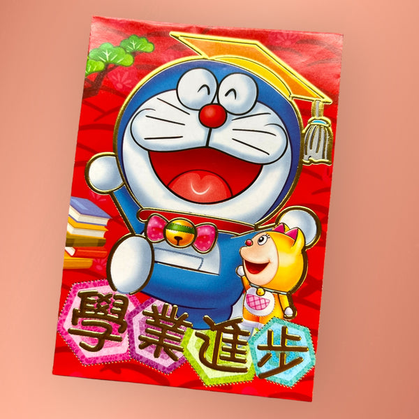 Cartoon Characters Red Envelopes (Short)