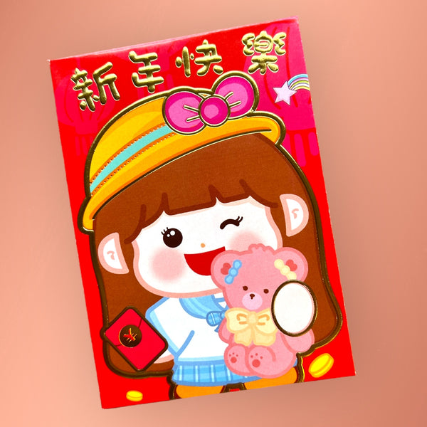 Cartoon Characters Red Envelopes (Short)