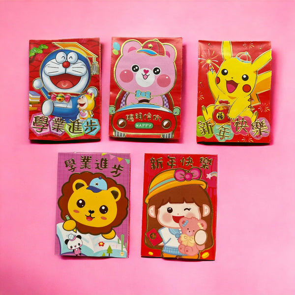 Cartoon Characters Red Envelopes (Short)