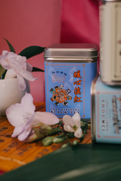 Wing On Wo x Grand Tea Imports - Cozy Dianhong Black Tea