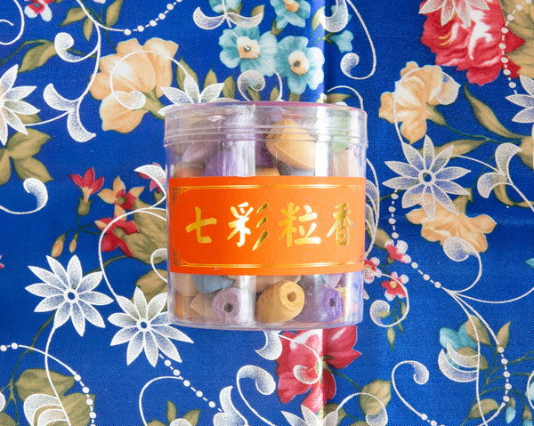 7-Colored Backflow Cone Incense | 七彩倒流粒香