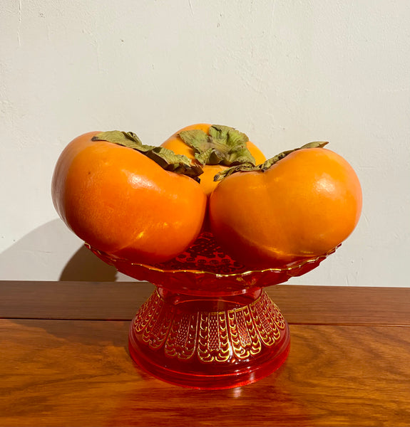 Small Offering Plate