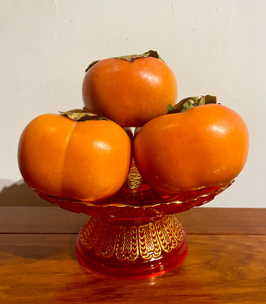 Medium Offering Plate