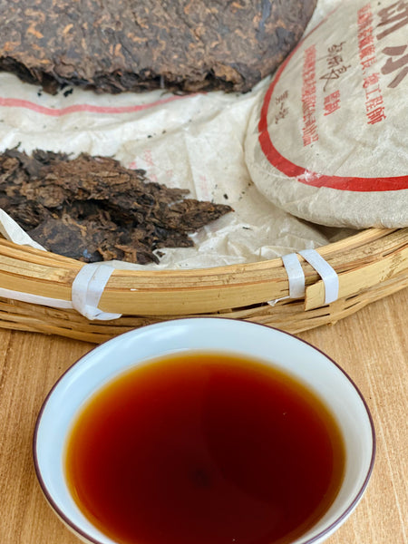 2004 "Old Comrade" Ripe Pu-erh Tea Cake | 老同志普洱熟茶餅