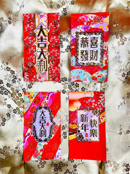 Japanese Floral (Chiyogami) Style Red Envelopes (Long)