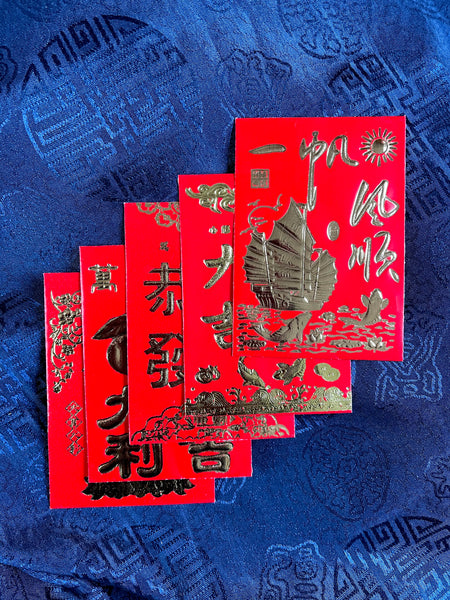 Traditional Gold Foil Mini Red Envelopes (Value Pack)