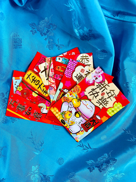 Lucky Cat Red Envelopes (Short)