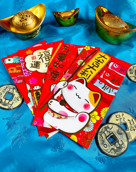 Lucky Cat Red Envelopes (Long)
