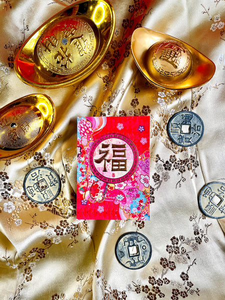 Japanese Floral (Chiyogami) Style Red Envelopes (Short)