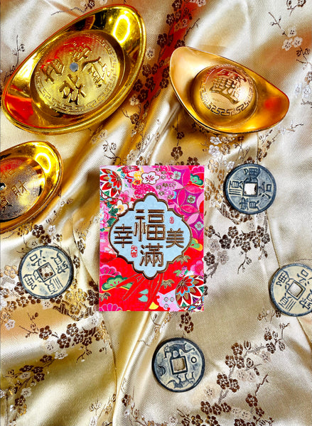 Japanese Floral (Chiyogami) Style Red Envelopes (Short)