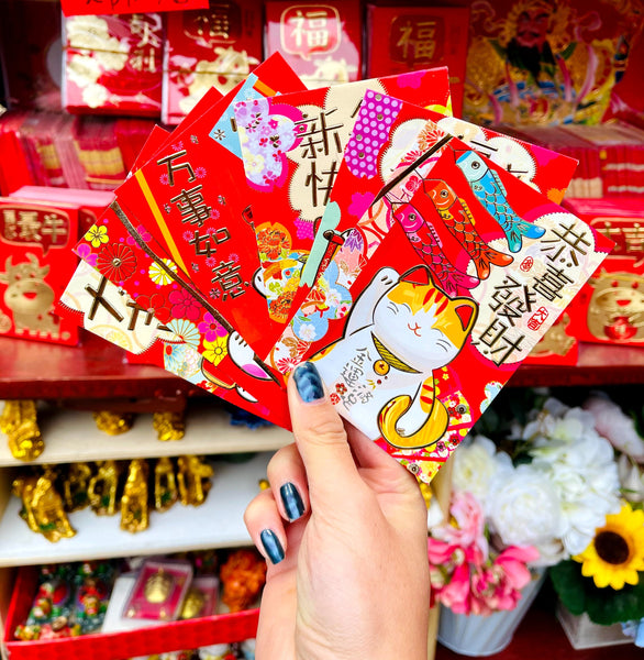 Lucky Cat Red Envelopes (Short)