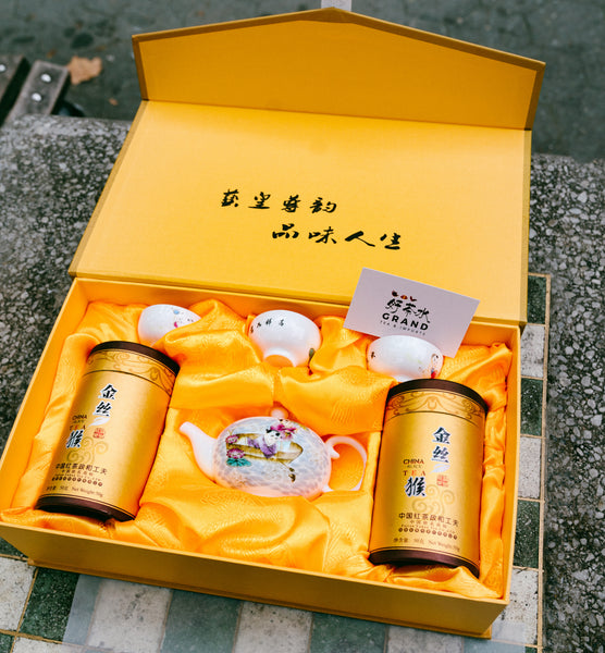 Golden Silk Monkey Black Tea Set | 金絲猴茶葉茶具禮品套