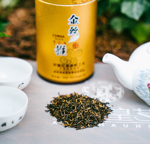 Golden Silk Monkey Black Tea Set | 金絲猴茶葉茶具禮品套