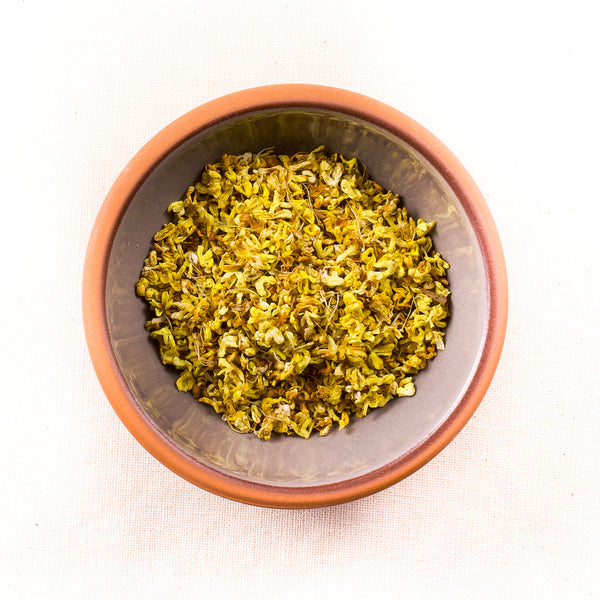 Osmanthus Green Tea | 桂花綠茶