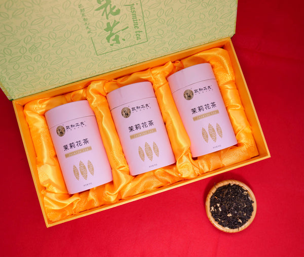 Jasmine Green Tea | 茉莉花茶/香片