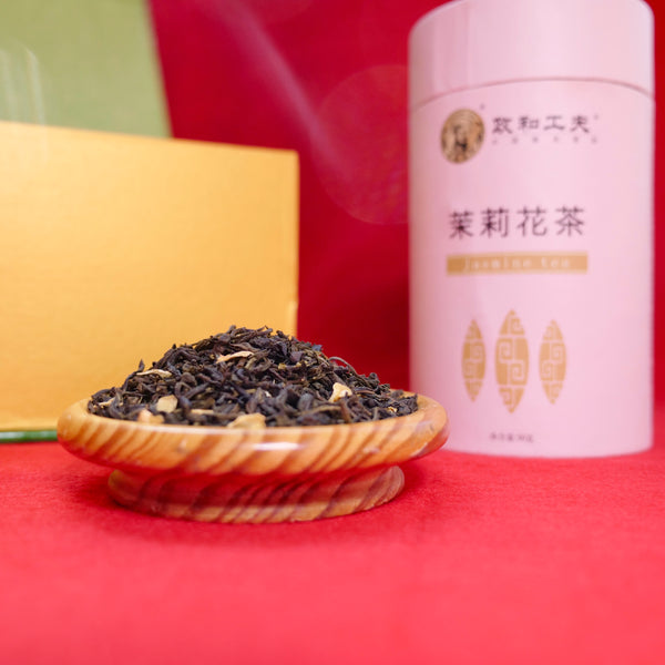 Jasmine Green Tea | 茉莉花茶/香片