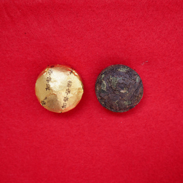 Sticky Rice Scented Mini Pu-erh Tea | 糯香普洱