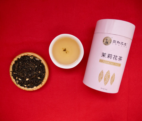 Jasmine Green Tea | 茉莉花茶/香片