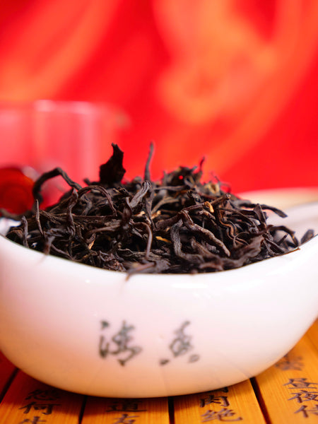 Taishan Sijiu (Four Nine) County Black Tea | 台山四九紅茶