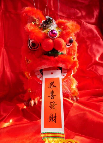 Handmade Marionette-style Lion Puppet