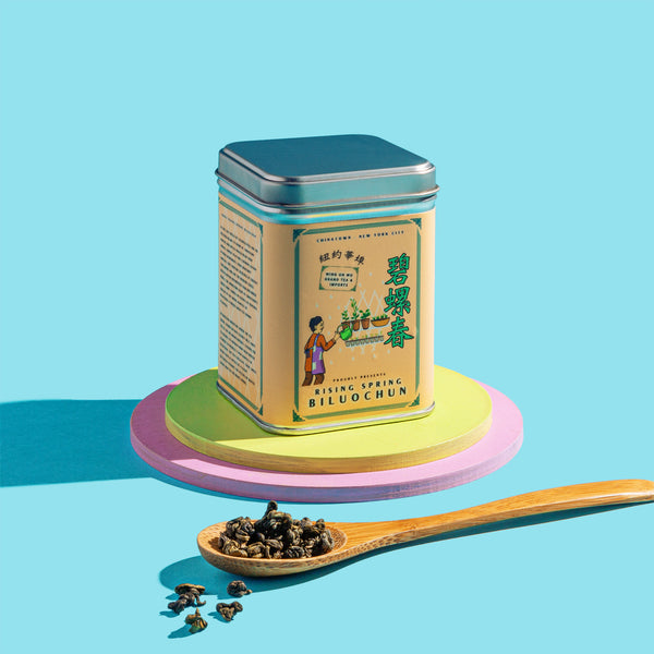 Wing On Wo x Grand Tea Imports - Rising Spring Biluochun